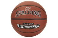 Мяч баскетбольный Spalding TF Cross Court 76873Z р. 7