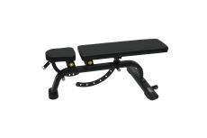 Универсальная регулируемая скамья BRONZE GYM BR-1001