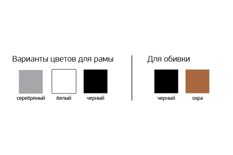 Сведение ног DHZ E-4022A фото 1