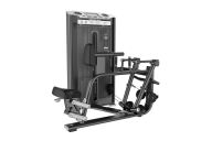Гребная тяга с упором на грудь (Vertical Row) DHZ Kurtsyn Gym E-7034A