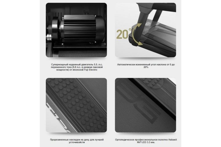 Беговая дорожка Bronze Gym T1200 PRO фото 7