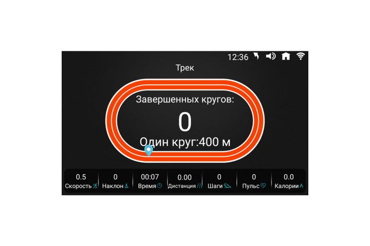 Беговая дорожка Ammity Fashion FTM 5120 TFT фото 7