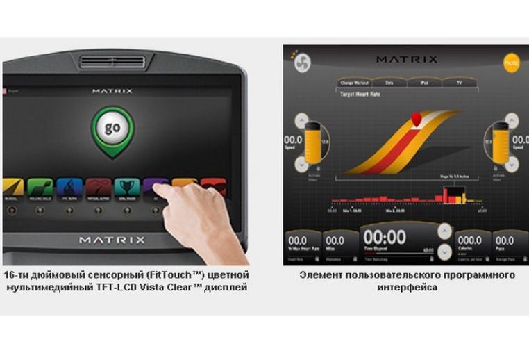 Беговая дорожка Matrix T1XE VA (2013) фото 5