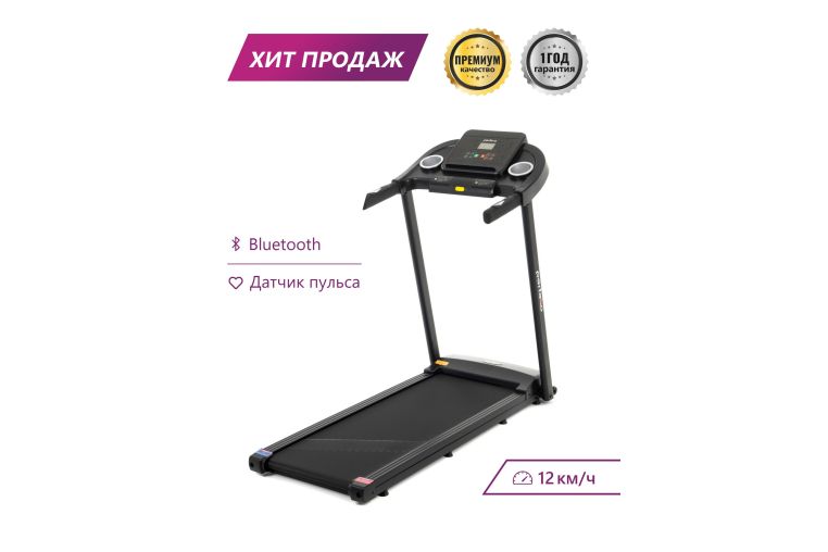 Электрическая беговая дорожка Perfexo B1 