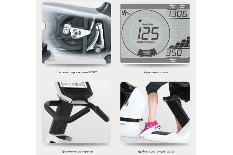 Велоэргометр Horizon Comfort R Viewfit фото 4