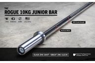 Гриф для штанги Rogue Fitness Junior Bar 10 kg L170 см D50мм
