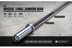 Гриф для штанги Rogue Fitness Junior Bar 10 kg L170 см D50мм