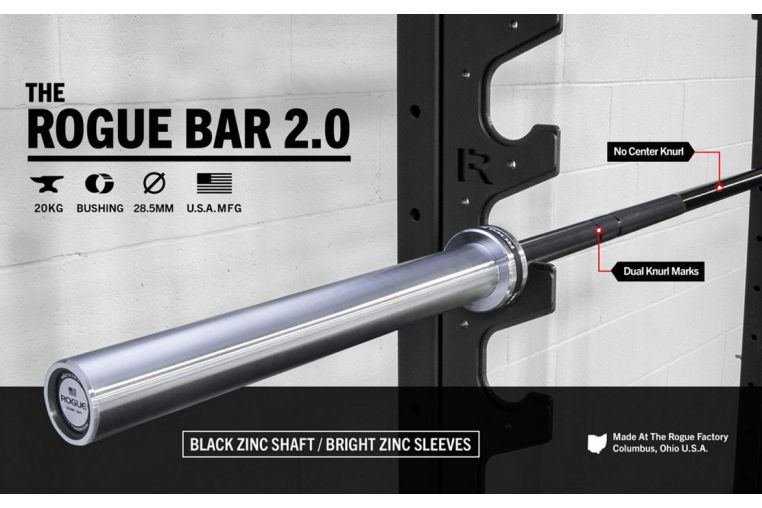 Гриф для штанги Rogue Fitness 2.0 мужской Черный Цинк / Яркий Цинк L220см D50мм 
