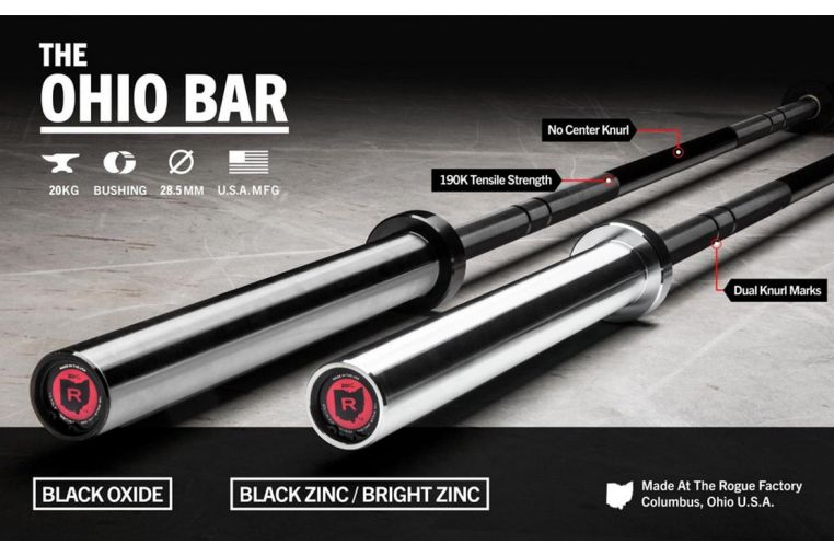 Гриф для штанги Rogue Fitness 1.2 Ohio мужской Черный Цинк / Яркий Цинк L220см D50мм 