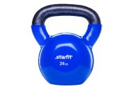 Гиря виниловая 24кг Star Fit DB-401 темно-синий