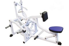 Тяга на себя с упором в грудь MB Barbell MB 4.11