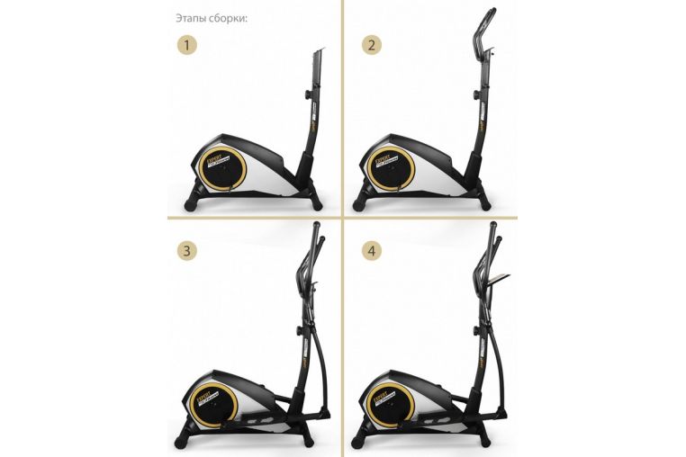Эллиптический тренажер Start Line Expert SLF BK8729H фото 4
