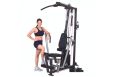 Мультистанция Body Solid G1S фото 5