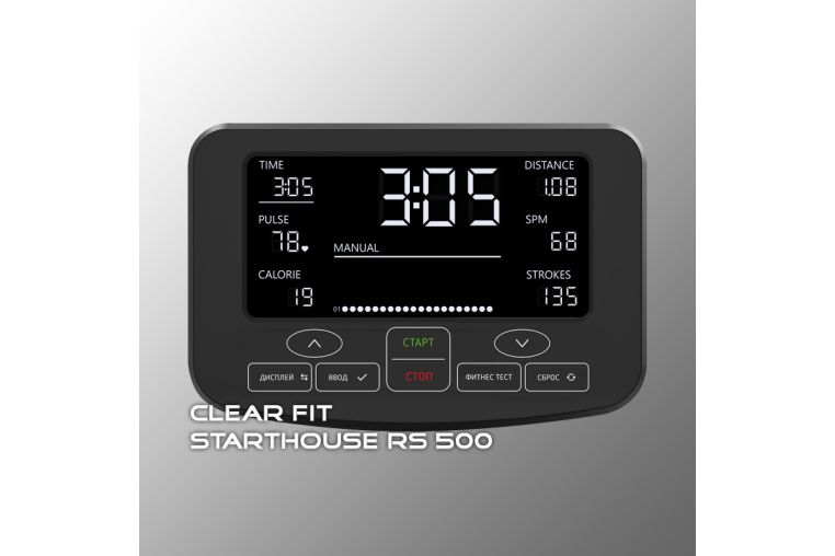 Гребной тренажер Clear Fit StartHouse RS 500 фото 2