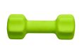 Гантель неопреновая 2кг Bradex SF 0542 салатовый фото 1