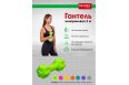 Гантель неопреновая 2кг Bradex SF 0542 салатовый фото 2
