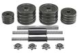 Набор гантелей + гриф для штанги 30 кг, пластиковый кейс Bradex SF 0558 фото 3