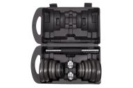 Набор гантелей 20 кг, пластиковый кейс Bradex SF 0557