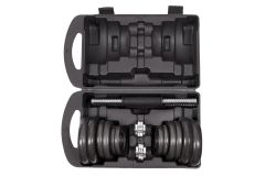 Набор гантелей 20 кг, пластиковый кейс Bradex SF 0557
