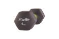 Гантель неопреновая Star Fit DB-201 4 кг серый (шт.) фото 3