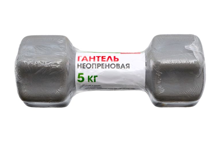 Гантели неопреновые, 5 кг Bradex SF 0545 серая фото 5
