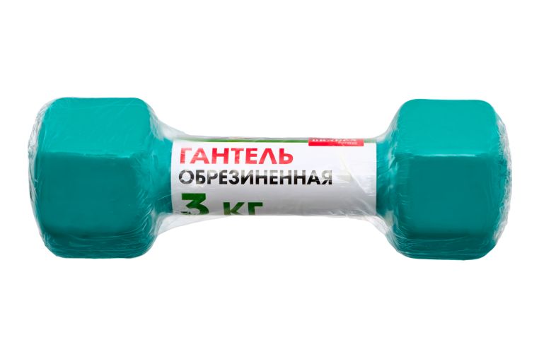 Гантель обрезиненная, 3 кг Bradex SF 0536 голубая фото 5