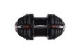 Регулируемая гантель Original Fitness 40 кг фото 2