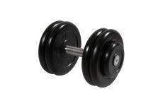 Гантель Профи с вращающающейся ручкой, 23,5 кг MB Barbell MB-FdbM-B23,5