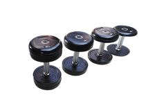 Гантель обрезиненная 50 кг Grome Fitness DB068