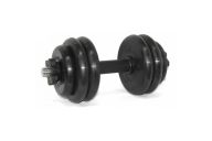 Гантель разборная MB Barbell 14,5кг MB-FdbM-At14,5