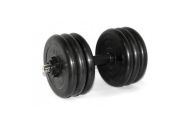 Гантель разборная MB Barbell 32кг MB-FdbM-At32