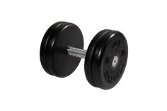 Гантель неразборная, классик, с невращ. хром. ручкой, 26 кг MB Barbell MB-FdbEM-BN26