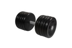 Гантель неразборная, классик, с невращ. хром. ручкой, 52 кг MB Barbell MB-FdbEM-BN52