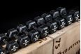 Гантель обрезиненная YouSteel HEX DB 7,5 кг фото 1