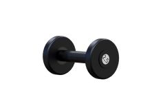 Гантель профессиональная ARMS VSA 2,5кг
