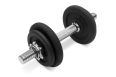 Набор гантелей Oxygen Fitness DB-SET20 фото 5