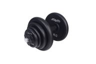 Гантель разборная чугунная, 20 кг Star Fit DB-713 в коробке