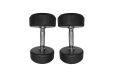 Гантель обрезиненная круглая Oxide Fitness DB145А 2 кг фото 1