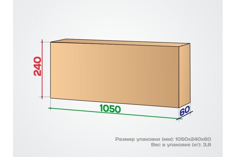 Турник настенный с широким хватом Spektr Sport Спектр 2, серый фото 2