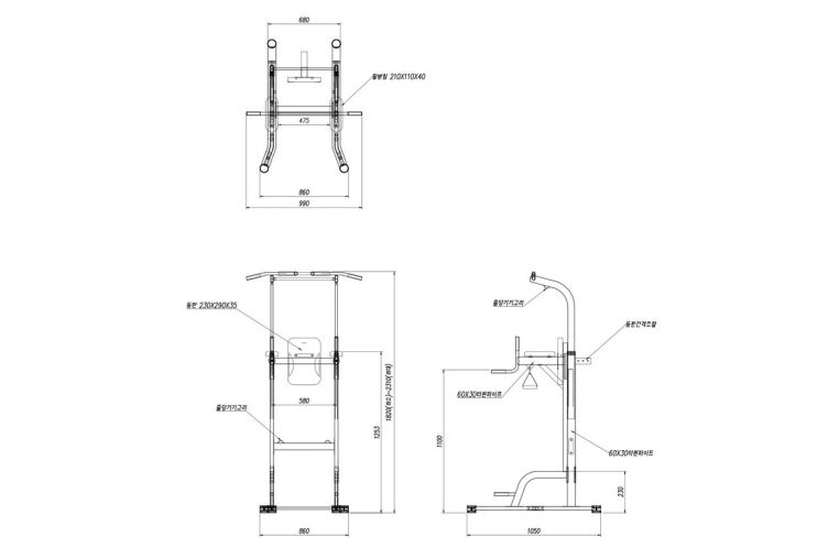 Турник - брусья DFC Power Tower Homegym G008Y фото 2