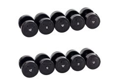 Гантельный ряд ZSO Profi-Fit power 27,5 кг - 37,5 кг (5 пар), шаг 2,5 кг