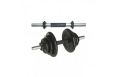 Гриф гантельный MB Barbell D25мм гайка Вэйдера MB-BarM25-370B фото 1