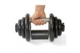 Гриф гиревой D25 MB Barbell MB-BarM25-370G фото 1