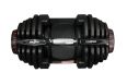 Регулируемая гантель 40кг Proxima Gigant PS-ADB-5K/40K фото 6