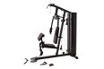 Мультистанция Smith Strength HG750 фото 1