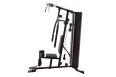 Мультистанция Smith Strength HG650 фото 2