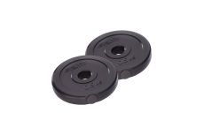 Диск пластиковый 0,5 кг Star Fit BB-203 черный, 2 шт