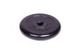 Диск обрезиненный d31мм MB Barbell Atlet 2,5кг черный MB-AtletB31-2,5 фото 1