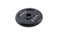 Диск чугунный Starfit BB-204 2,5 кг