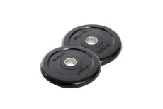 Диск обрезиненный Core 1,25 кг Star Fit d26 мм, стальная втулка BB-202 черный, 2 шт